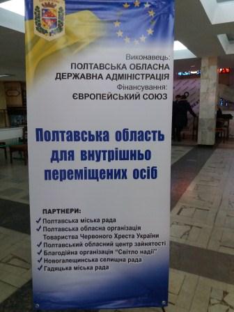 kremenchuk220320149