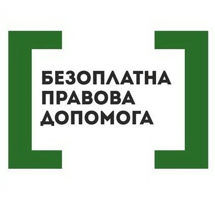 logo ATO010220117