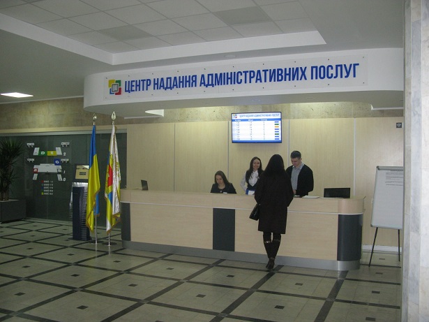 golovna