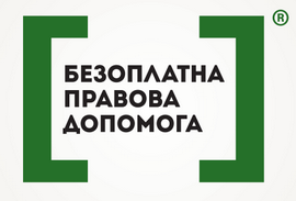 Logo 270