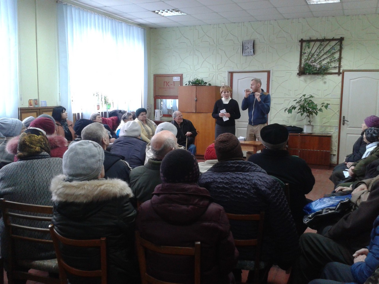 02.03.2016 utog