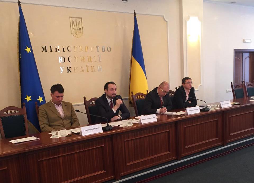 05.02.2016 board meeting Kiev 2