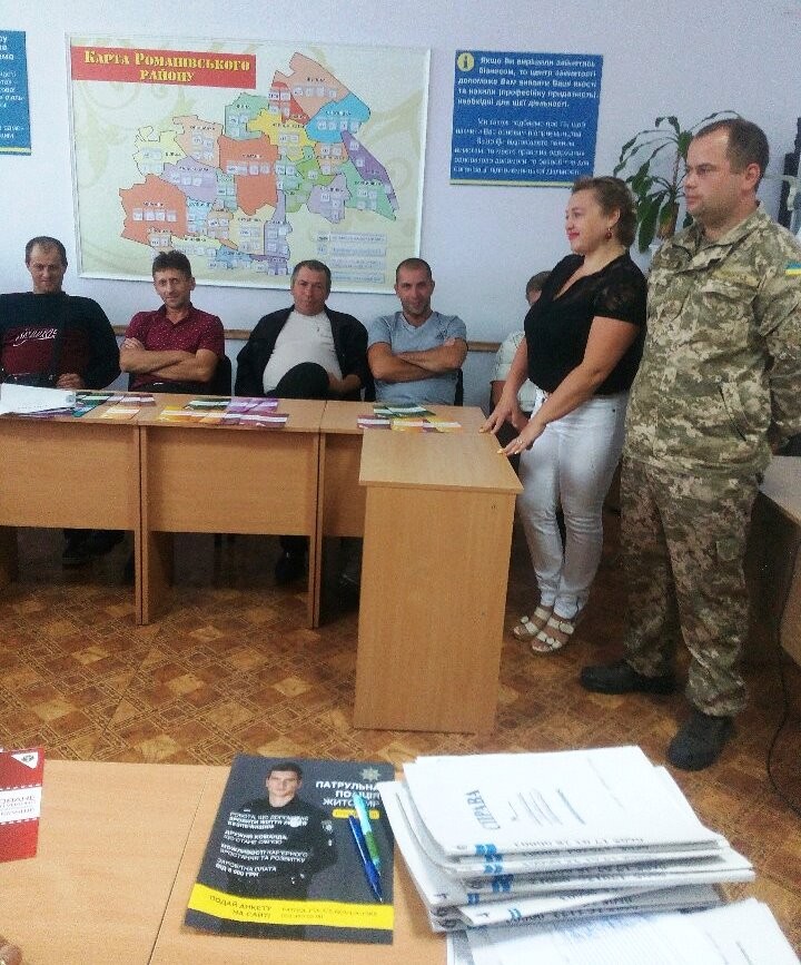 10.08.2017 - RSZ 4
