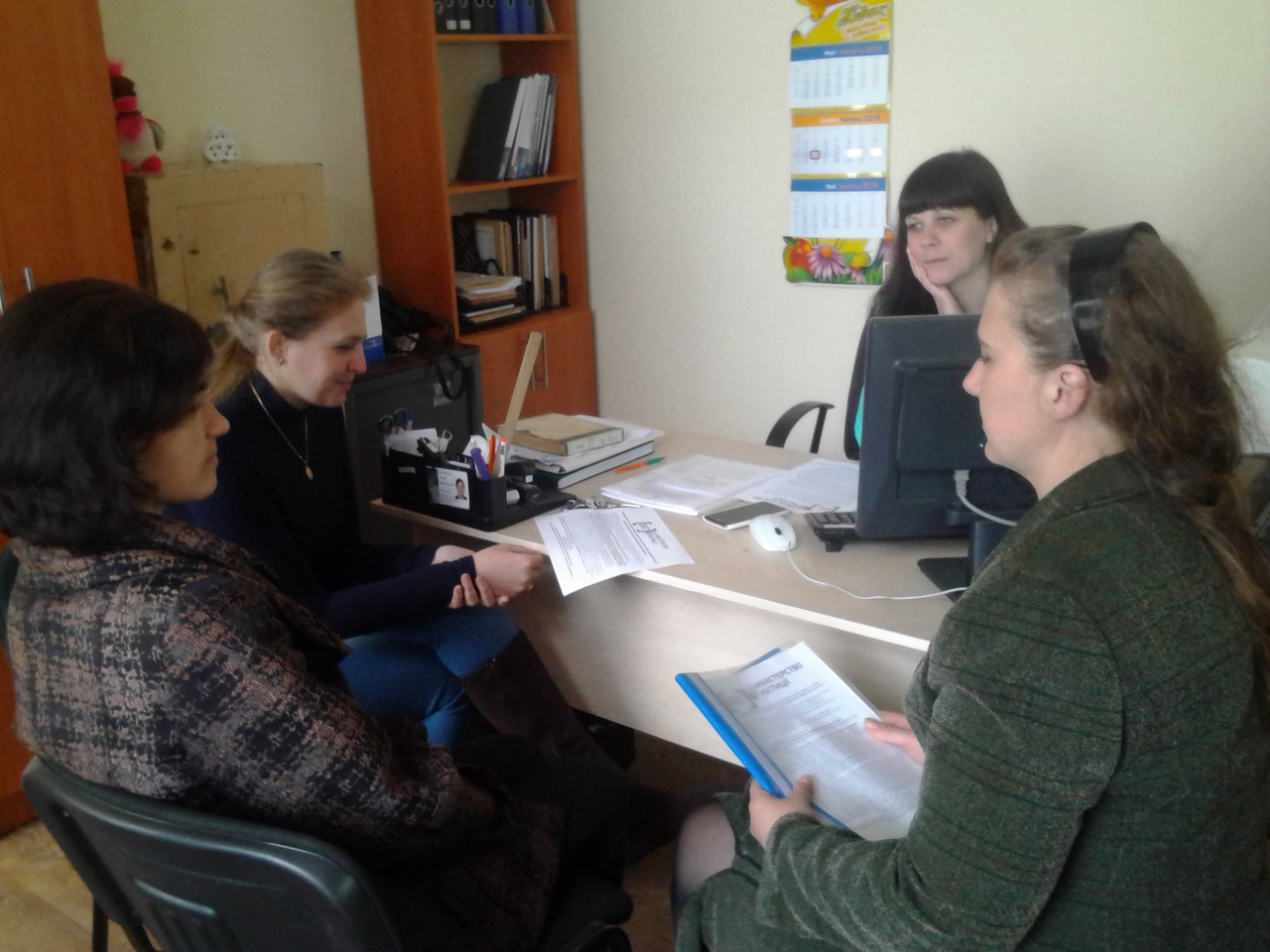 25.04.2016 - DRAS 2